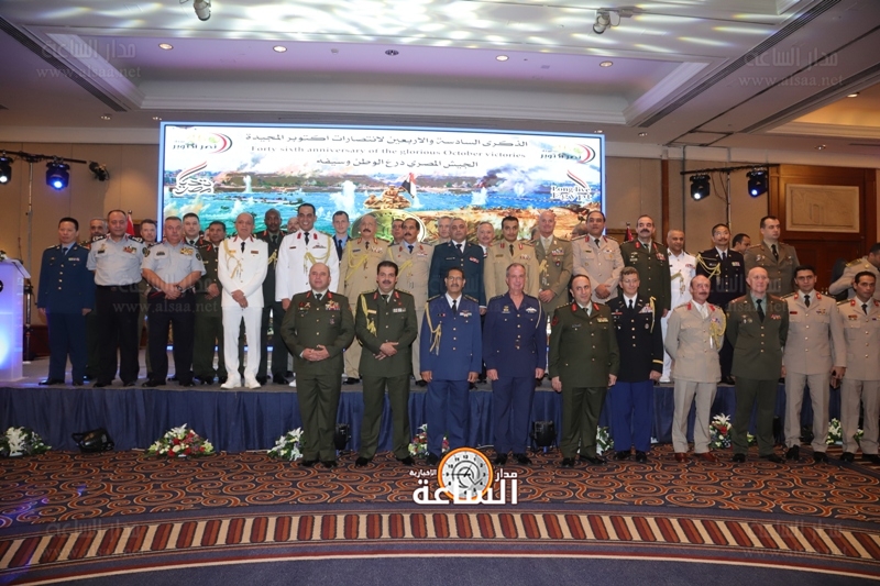 السفارة المصرية تحتفل بالذكرى 46 لانتصارات