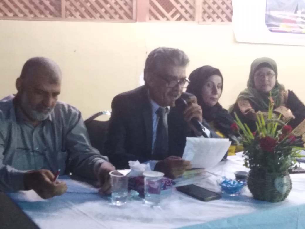 إشهار روايه للكاتب سولافه الاسعد (صور)