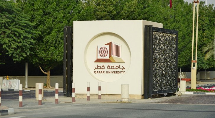 رئيس جامعة قطر يعتذر لطلابه