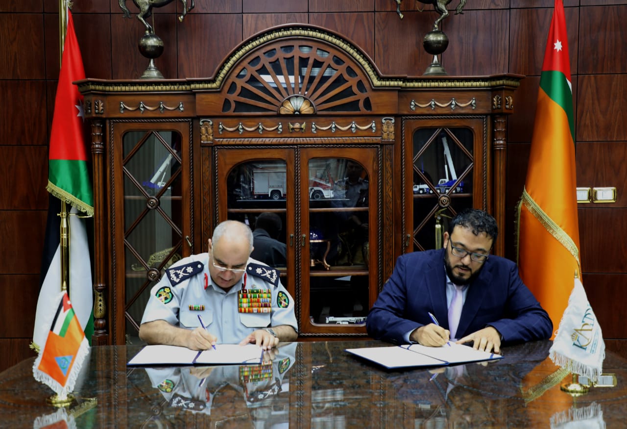 الدفاع المدني وكادبي يوقعان اتفاقية تدريبية