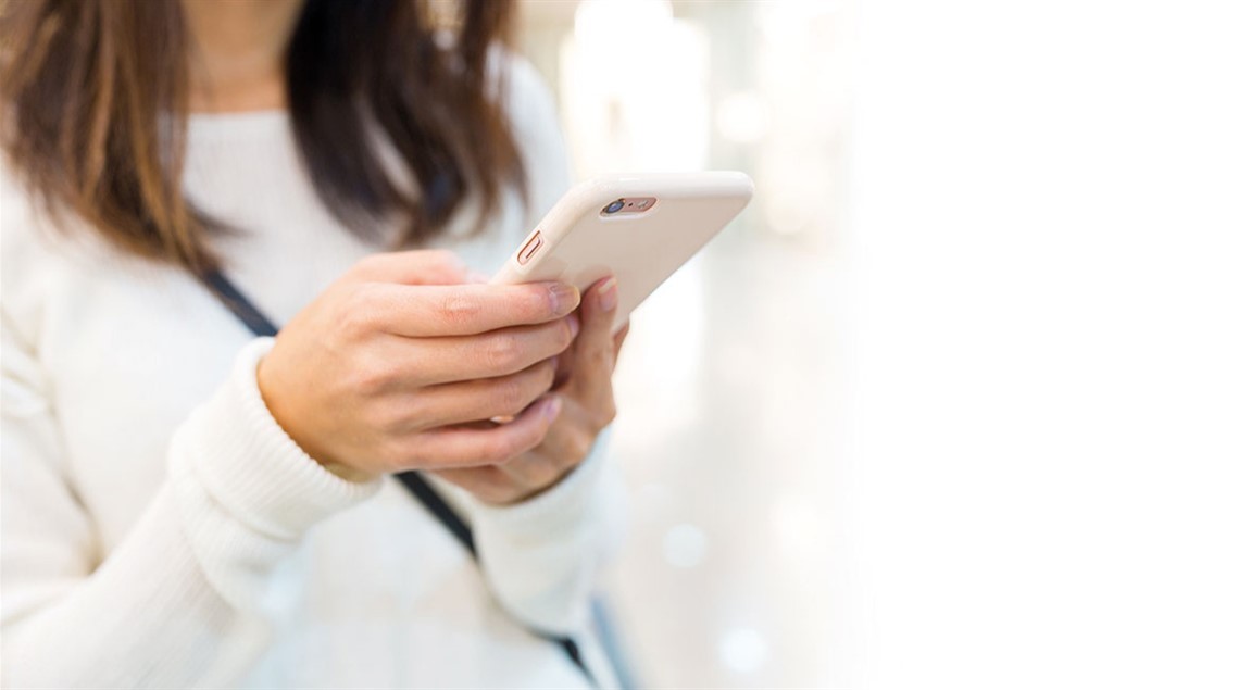 لم تلمس هاتفها الذكي لثمانية أشهر