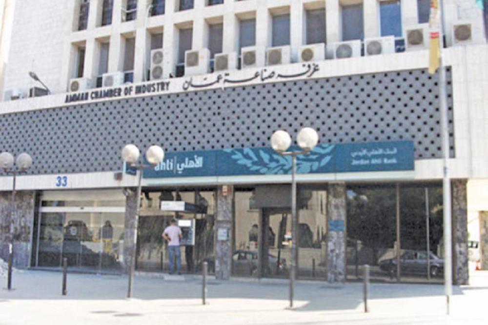 زيادة صادرات غرفة صناعة عمان بنسبة