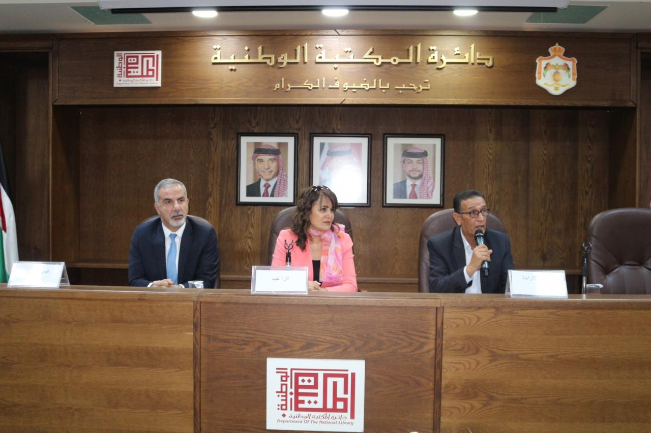 بمشاركة 12 جامعة.. ورشة عمل حول