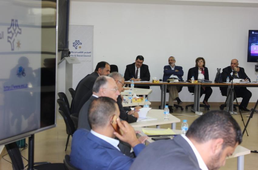 تقرير حالة البلاد يناقش حال السياسة