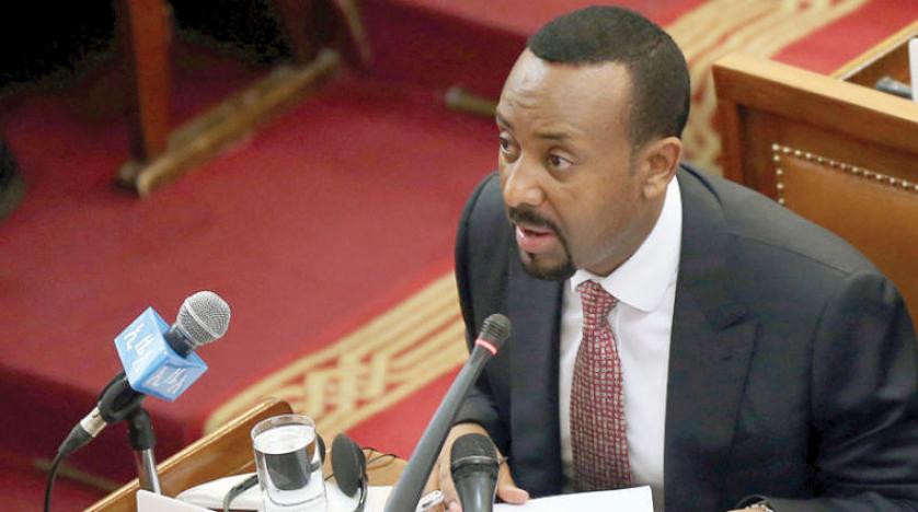 جائزة نوبل للسلام لرئيس الوزراء الإثيوبي