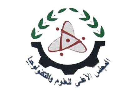 «صندوق دعم الصناعة» يدعو لتقديم مقترحات