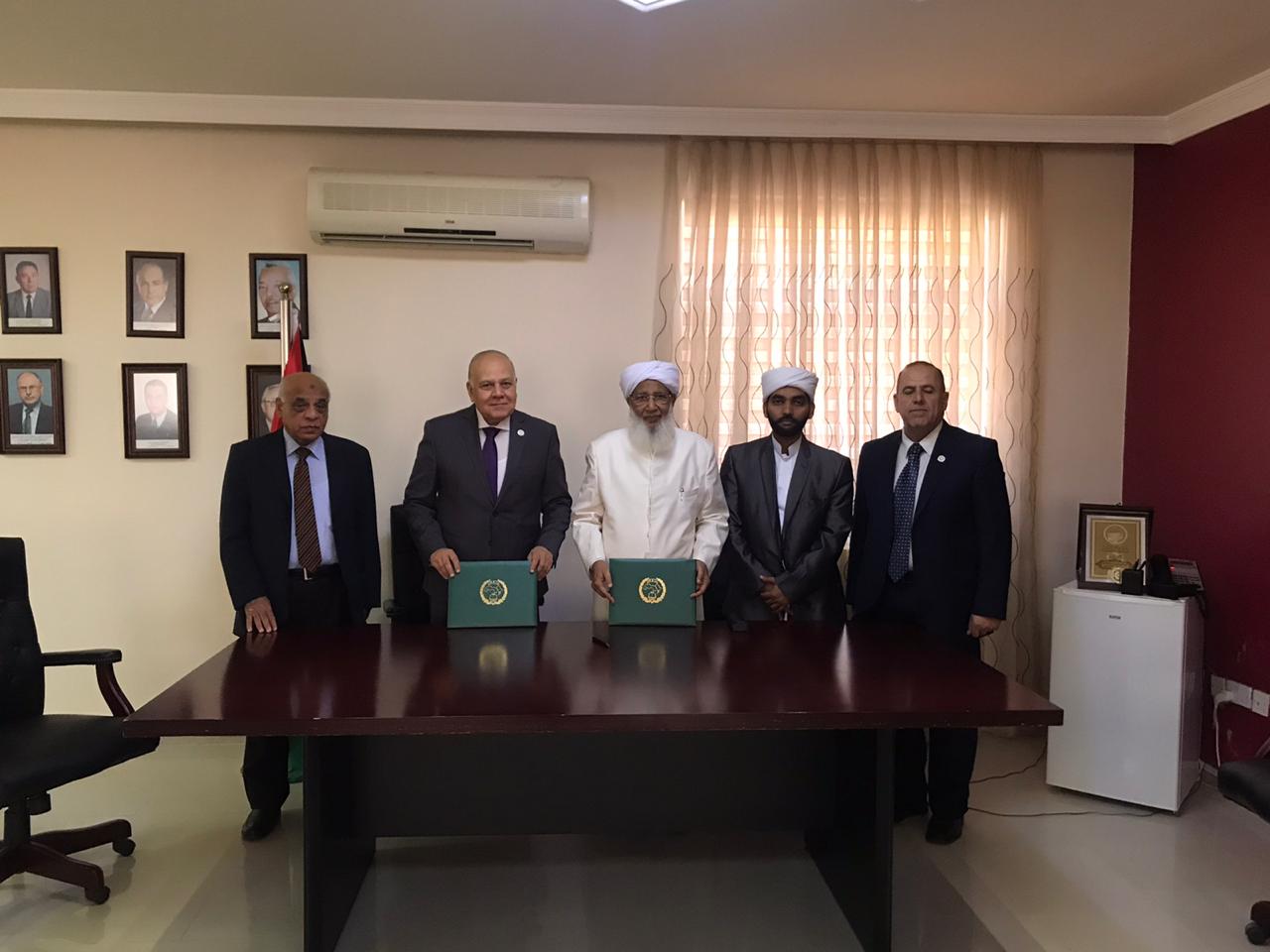 جامعة هندية تطلب الانضمام الى اتحاد