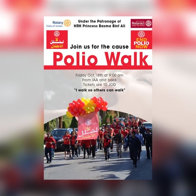 روتاري الاردن والروتراكت ينظم مسيرة لمكافحه