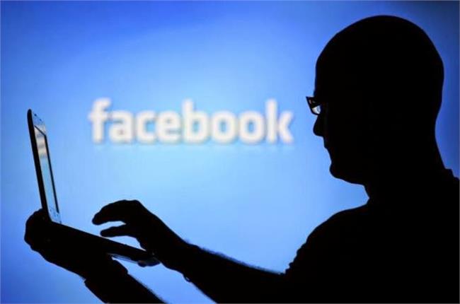 صفحة فيسبوك «الوطني لتطوير المناهج» تتعرّض