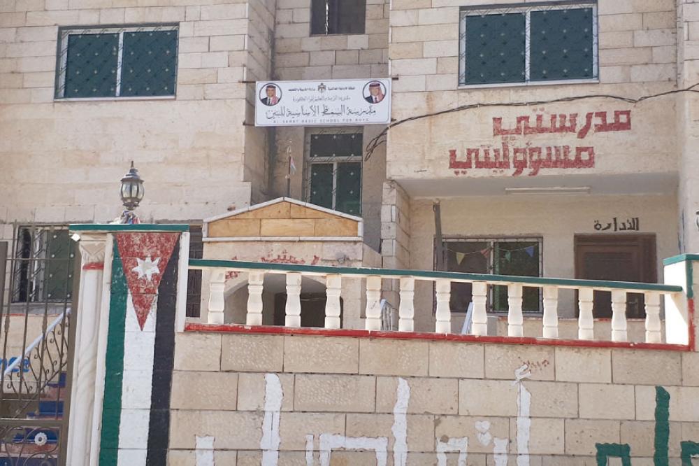 تعرفوا على إشراف شبيل سيّدة تونس