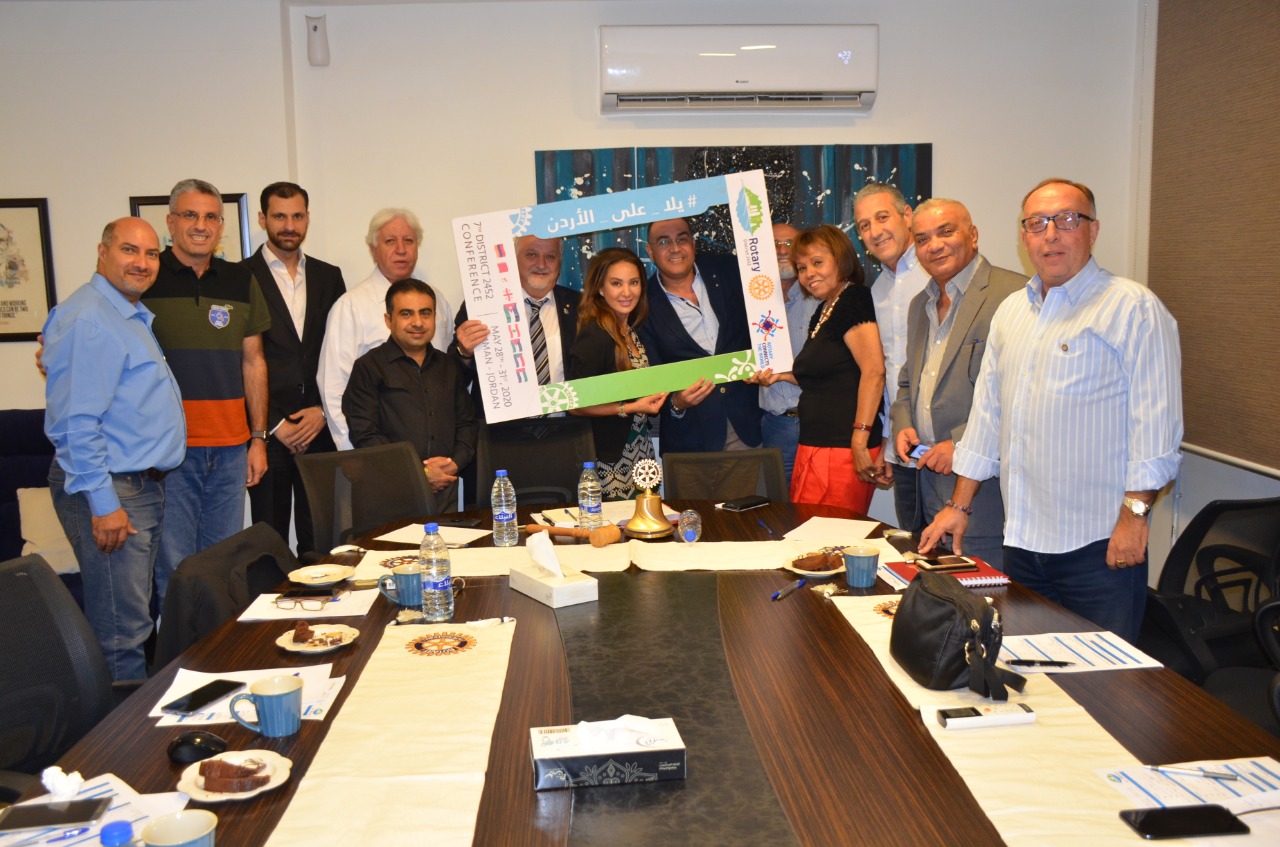 الأردن يستضيف المؤتمر السابع لأندية الروتاري