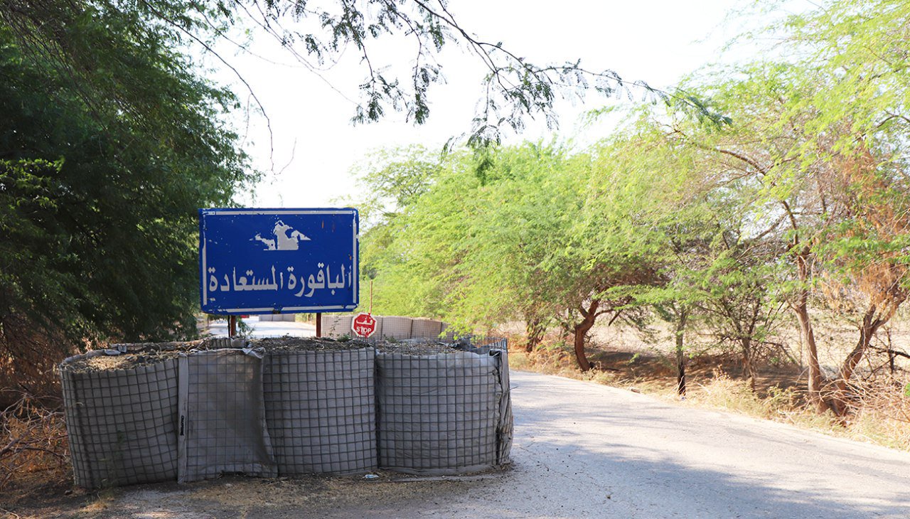 ’الباقورة والغمر‘ الأردنيتان.. عودة مرتقبة لأراض