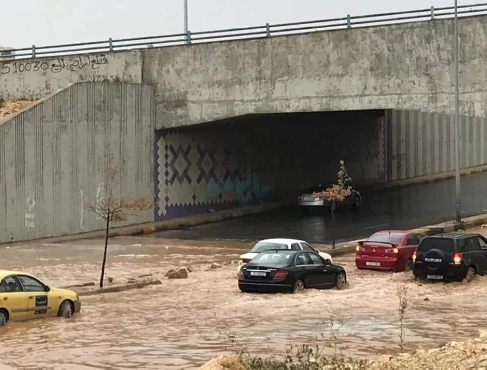 تنبيه من تشكل السيول في منطقة