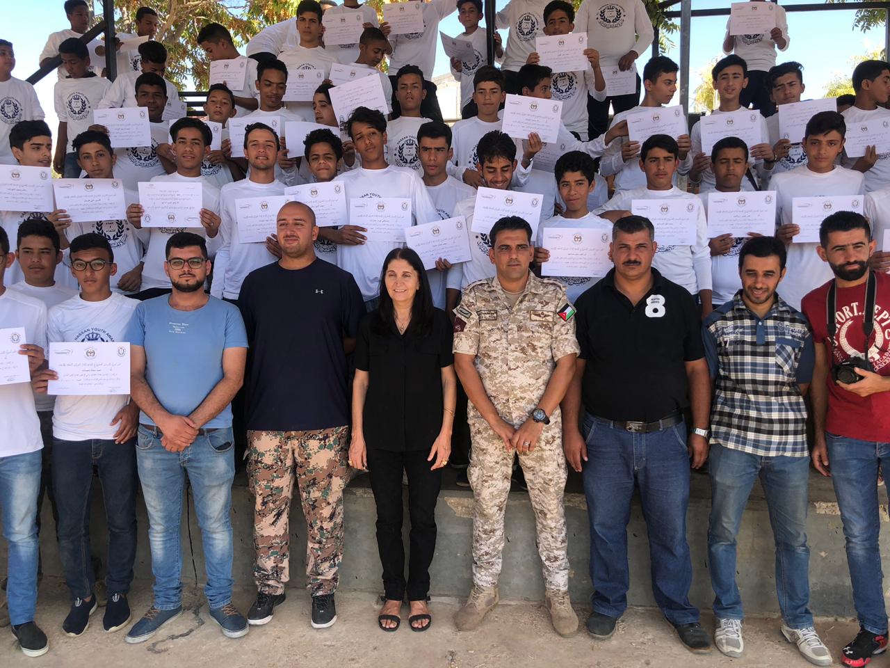 اختتام فعاليات معسكر جائزة الحسن للشباب