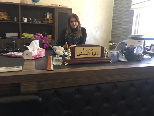 المهندسة العطي: الاعتماد على التكنولوجيا الحديثة