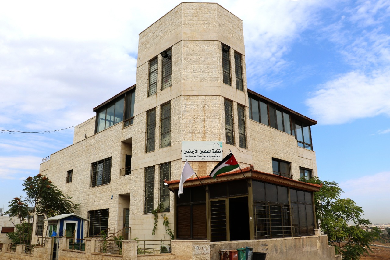 نقابة المعلمين: أولياء أمور يعتدون على