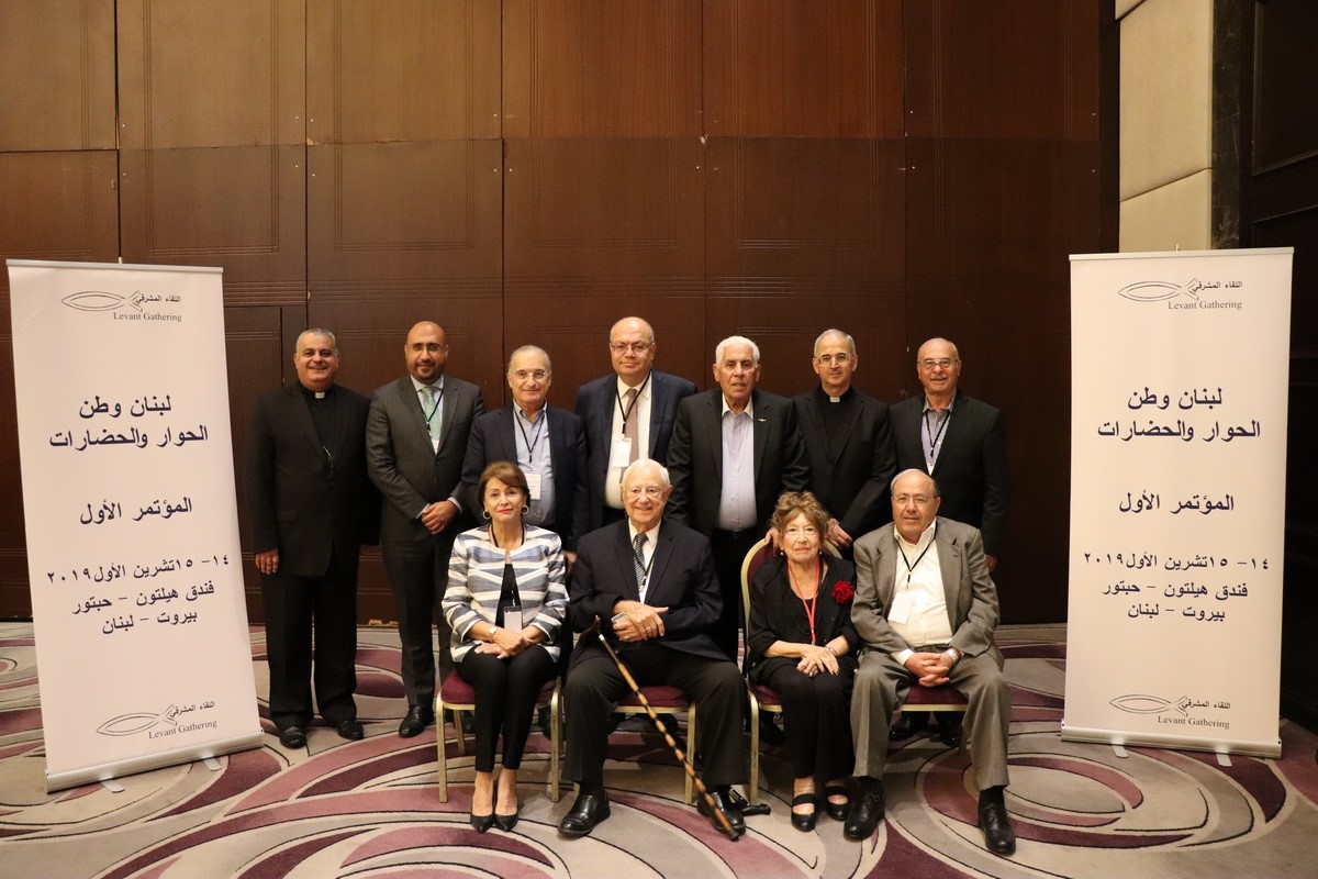 شخصيات أردنية تشارك في مؤتمر اللقاء