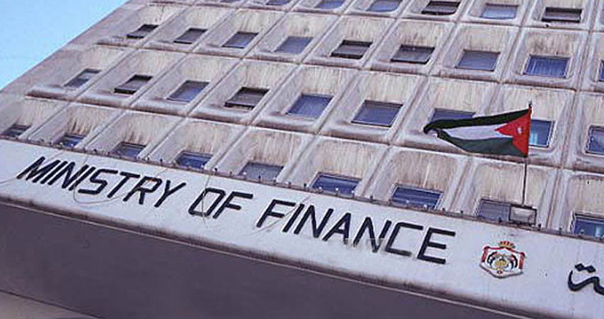 للتعيين في وزارتي المالية والتخطيط (أسماء)