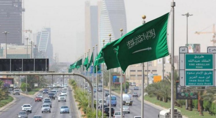 إيقاف مصنعي دواء أردنيين في السعودية