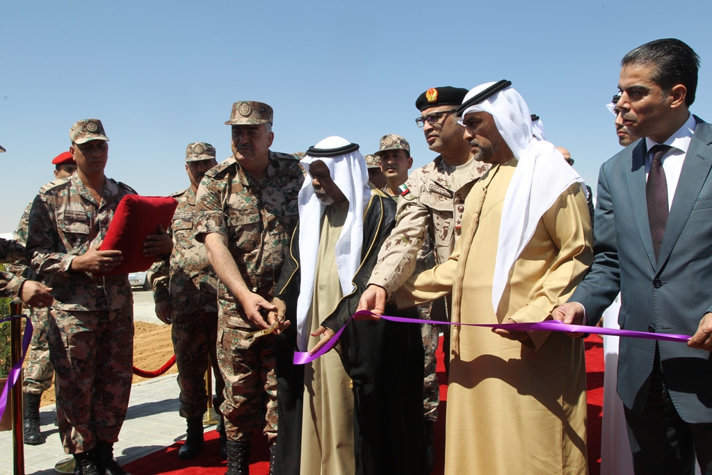 وضع حجر الأساس لمشروع المدينة التدريبية