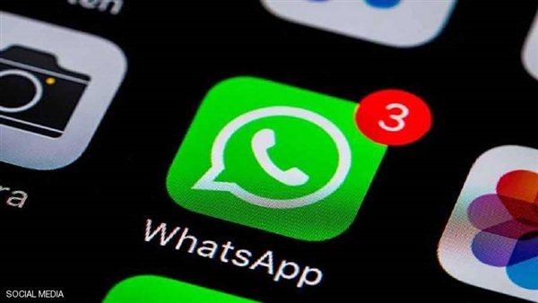 تحديث «واتسآب».. شكل جديد وميزات استثنائية