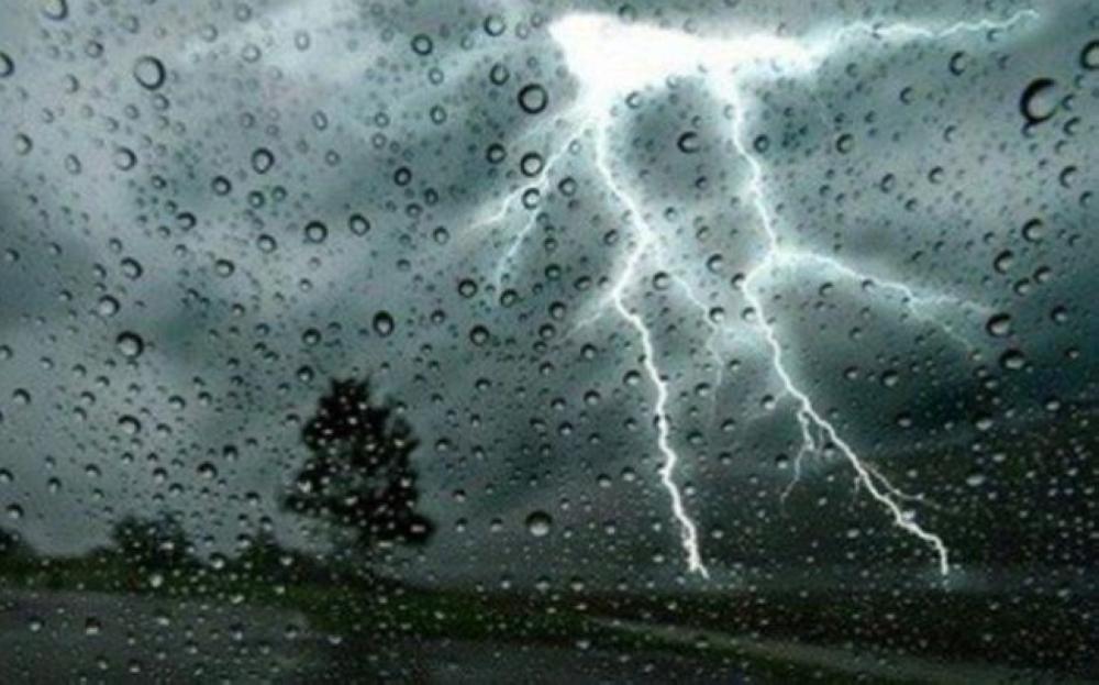 حالة من عدم الاستقرار الجوي لثلاثة