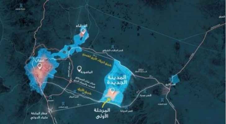 النائب الرقب يسأل الحكومة عن ’عمان