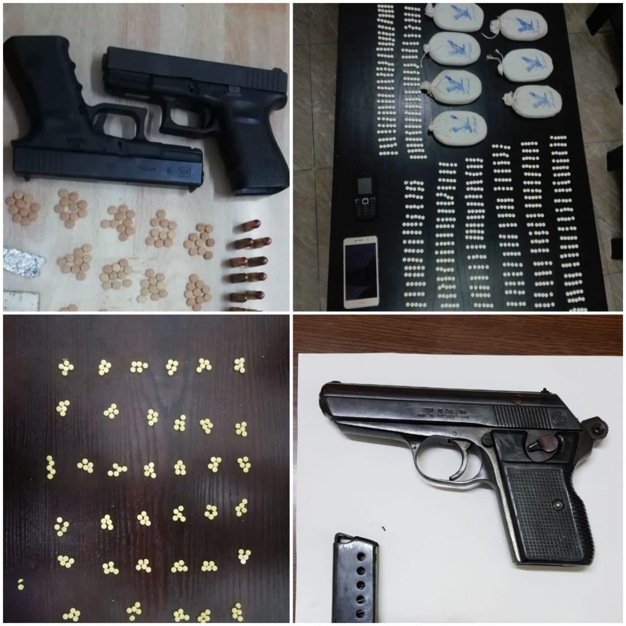 القبض على 24 شخصا بحوزتهم مخدرات