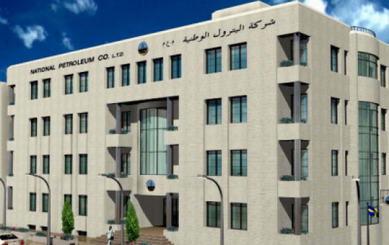 ليث القاسم ممثلا لشركة إدارة المساهمات