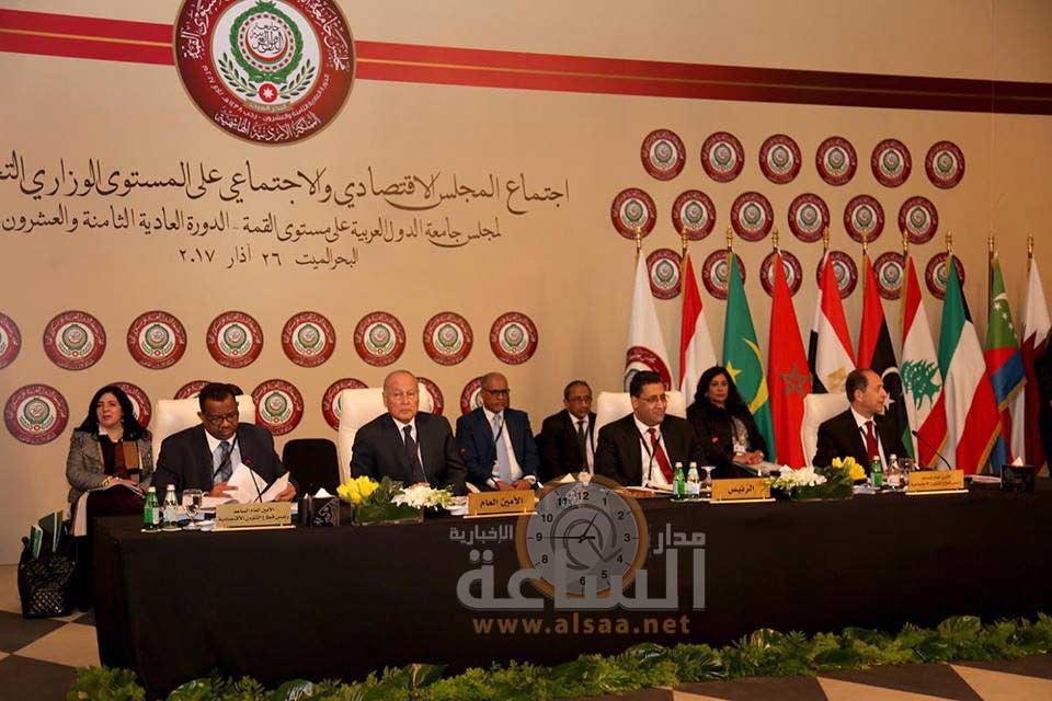 قمّة عمّان .. 10 مشاريع قرارات