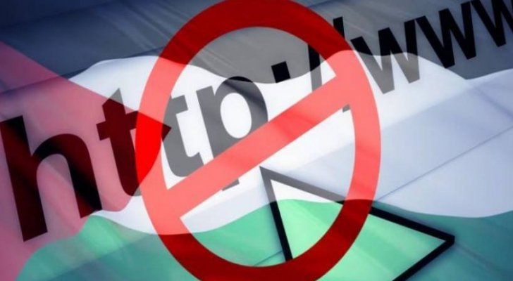 الحكومة الفلسطينية تطالب بالتراجع عن قرار