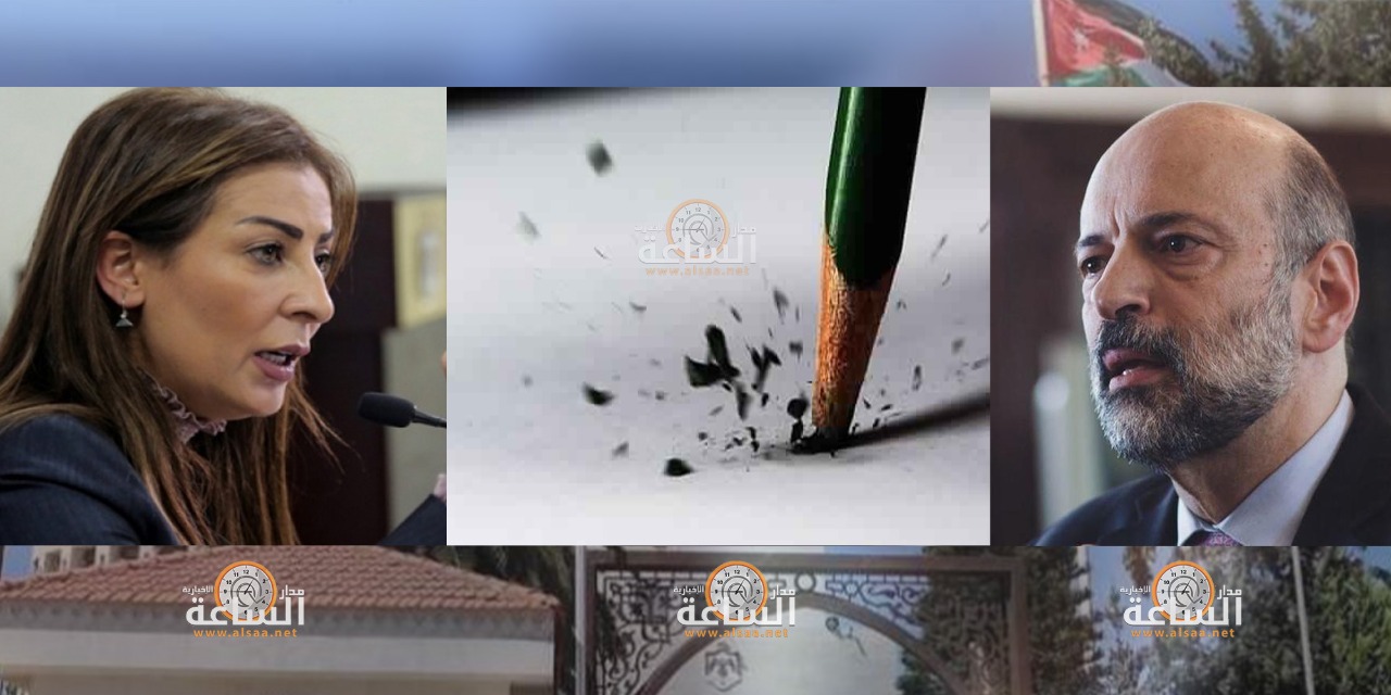 «طبخة» الرزاز و«عوس» غنيمات في الساعات