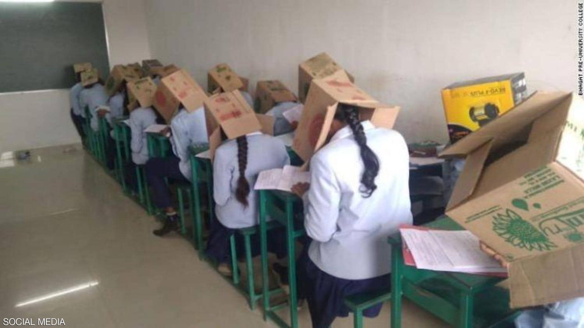 «أغرب» طريقة لمنع الغش.. والكلية تتلقى