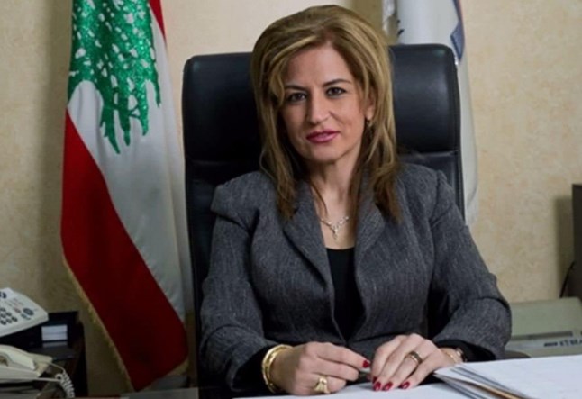 إقالة مديرة الوكالة الوطنية للإعلام في