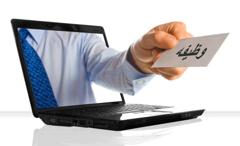 الحكومة تقر نظام معدل لنظام التعيين