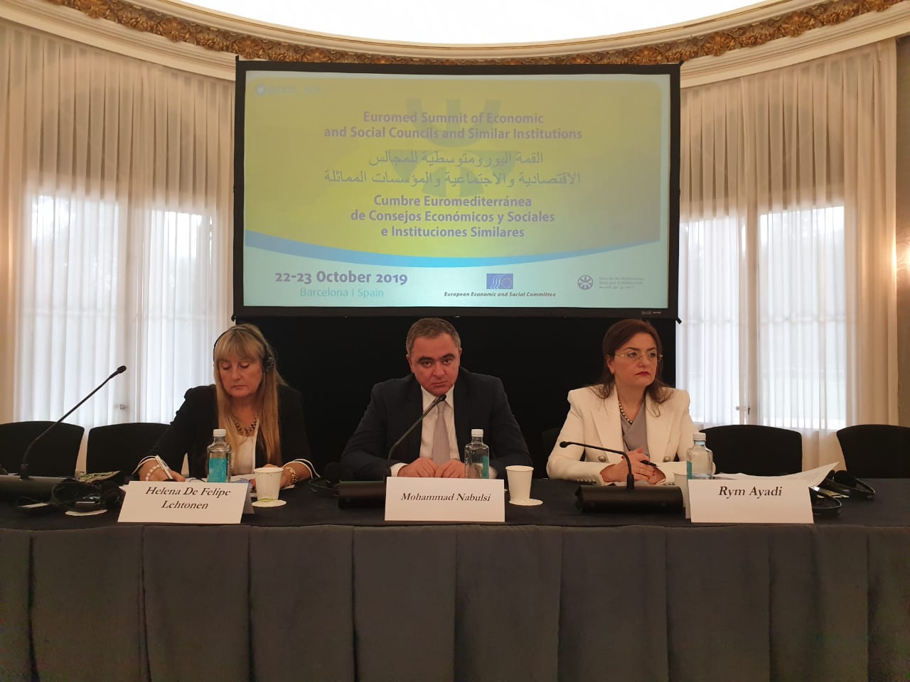 الاردن يشارك في القمة الاورومتوسطية للمجالس