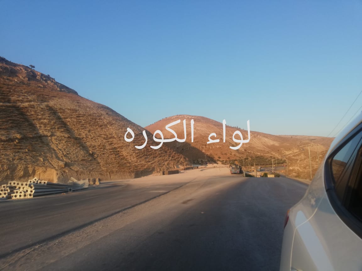 وقفة احتجاجية لشباب لواء الكورة بـ