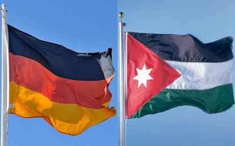 اتفاقية أردنية-ألمانية بقيمة 44 مليون يورو