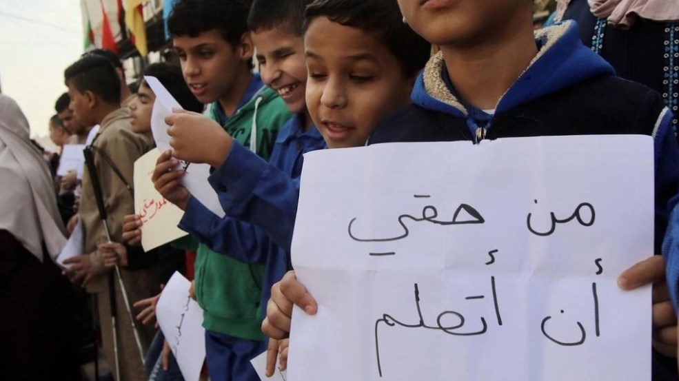 وقفة احتجاجية لطلبة أكفّاء وأولياء أمورهم