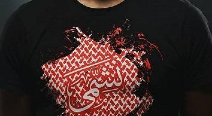 رجال الأردن يحتلون المرتبة الثانية عربيا