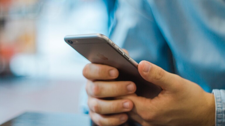 تطبيقات تساعدك على التخلص من إدمان