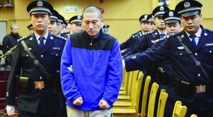 الصين تعاقب 7000 مسؤول لانتهاكهم قواعد