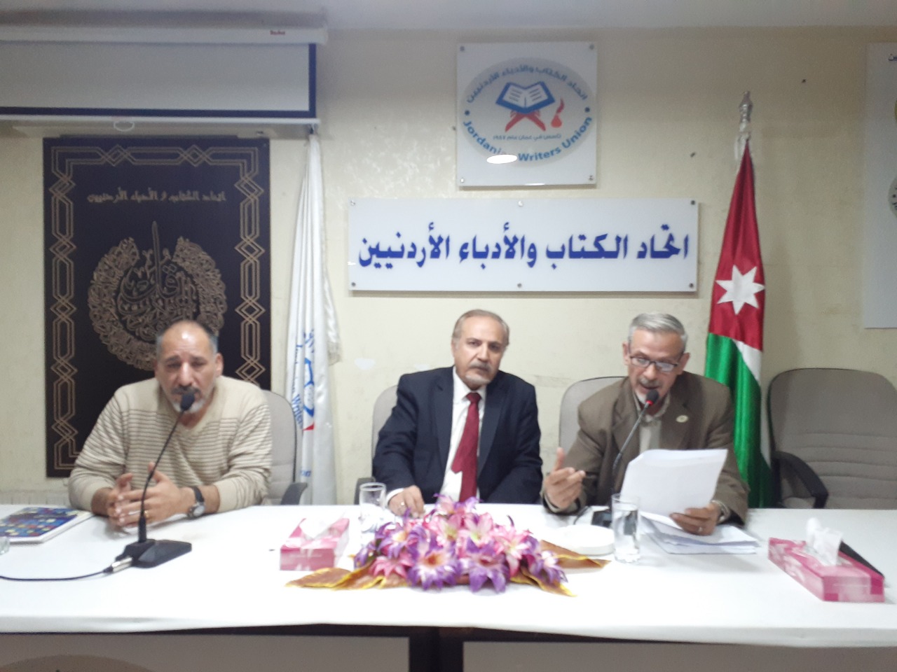 أمسية شعرية للشماسين وعشا في اتحاد