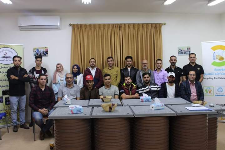 مؤسسة التدوير من أجل التعليم تعقد