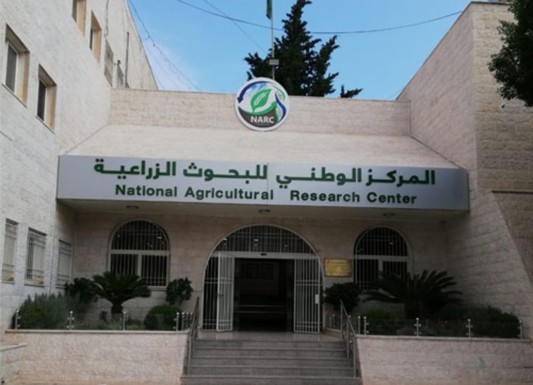 المركز الوطني للبحوث الزراعية ينشر بروموشن