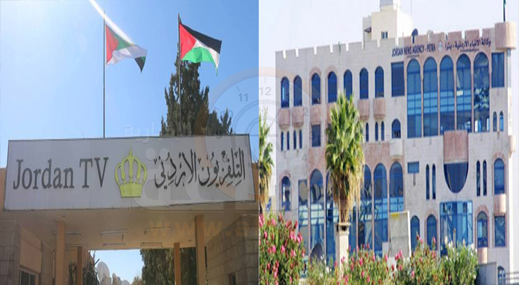 فايق حجازين لوكالة الانباء الأردنية ومحمد