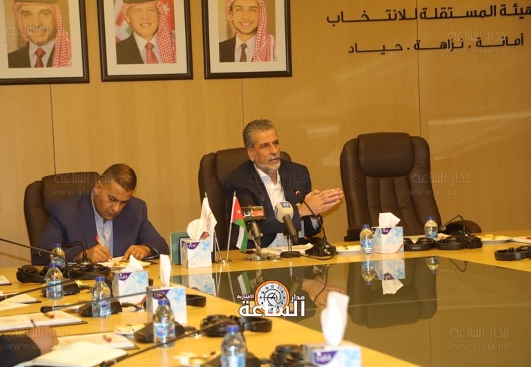 المستقلة للانتخاب تبحث التعليمات التنفيذية الناظمة