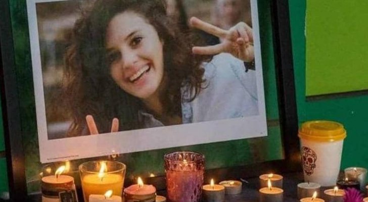 36 عاما لمغتصب الشابة آية مصاروة