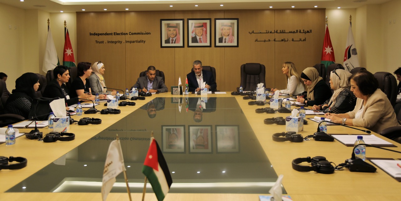 الكلالدة: المستقلة للانتخاب حريصة على تمكين