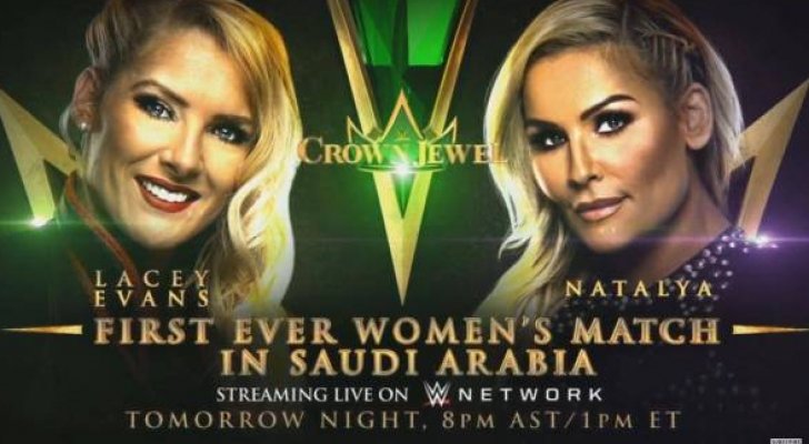 أول مباراة مصارعة نسائية في السعودية